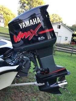 2003 Yamaha 250 HP VMax 3.1L V6 OX66 EFI 2 Stroke 20" Outboard Motor.
